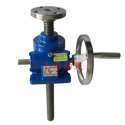 SWL手摇蜗轮蜗杆升降机