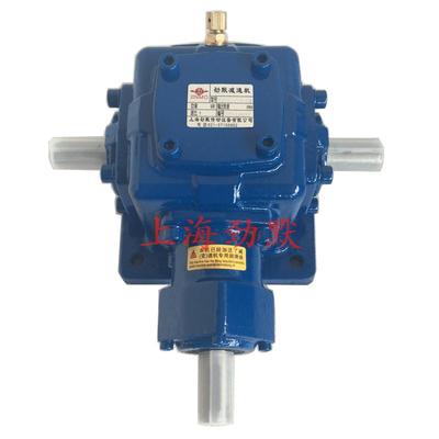 T螺旋伞齿轮转向箱