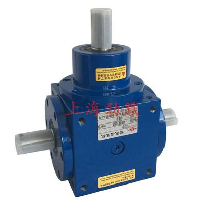 HD螺旋锥齿轮转向箱