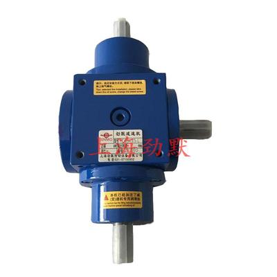 HD双轴输入（方向相反）