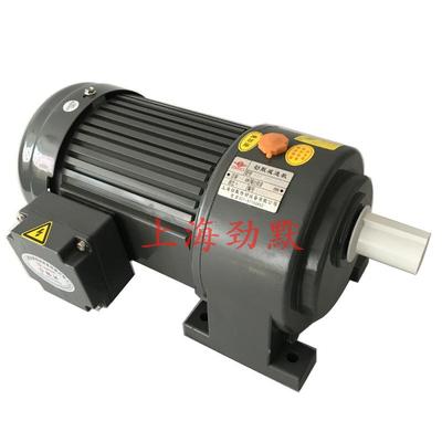 GH小型齿轮减速马达