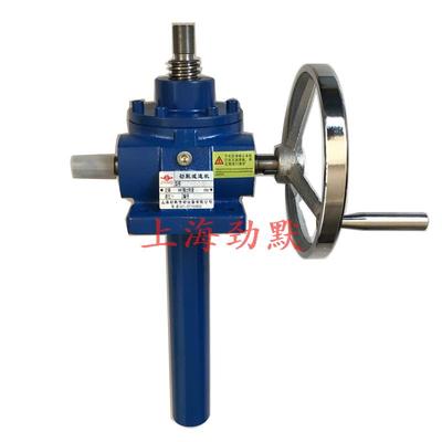 WSH蜗轮丝杆升降机